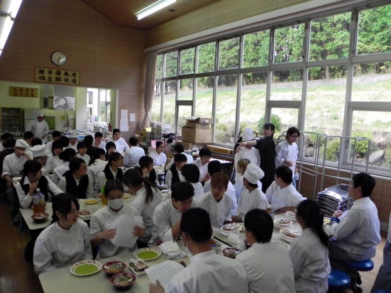 Cao đẳng Nagasaki